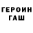 Каннабис Ganja Tetelon Smok