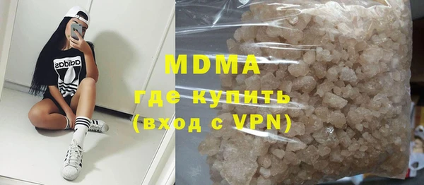 кокаин колумбия Балабаново