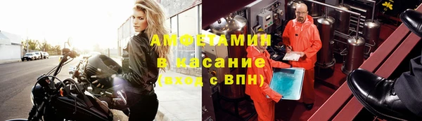 наркотики Баксан