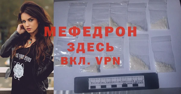 марки lsd Балахна
