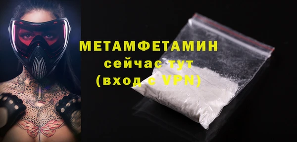 кокаин колумбия Балабаново