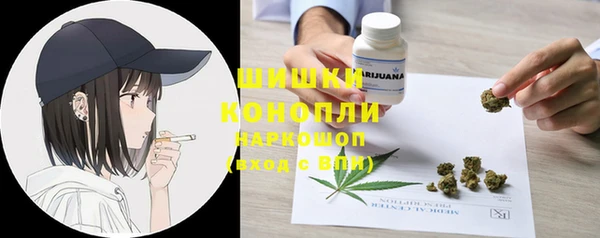 марки lsd Балахна