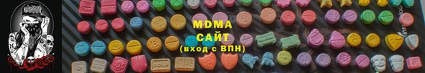 наркотики Баксан