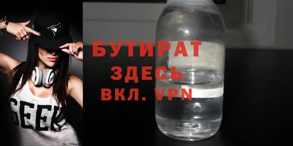 наркотики Баксан