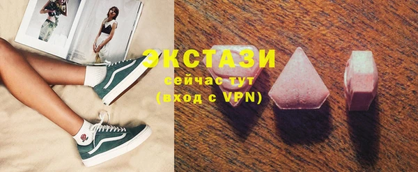 кокаин колумбия Балабаново