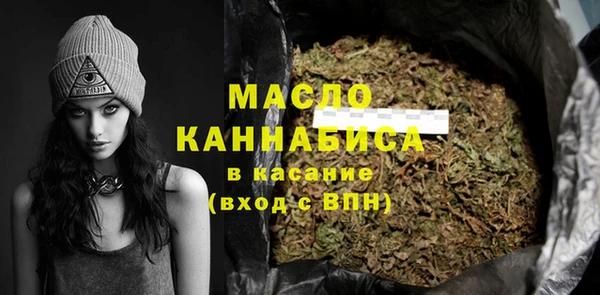 наркотики Баксан