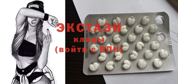 кокаин колумбия Балабаново