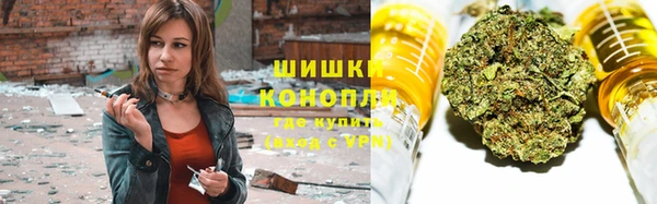 наркотики Баксан