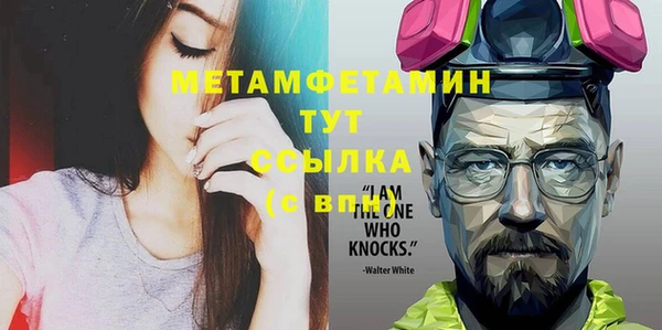 кокаин колумбия Балабаново