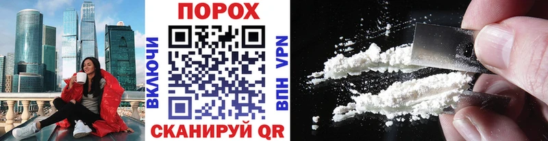 Метамфетамин Декстрометамфетамин 99.9%  хочу наркоту  Никольское 